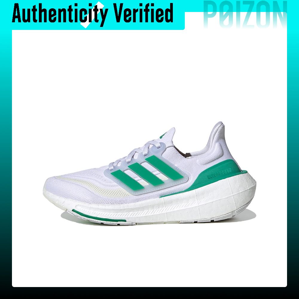 Adidas Shoes Ultraboost Light - アディダス ウルトラブースト ライトファブリック クッション性 滑り止め加工 耐摩耗性