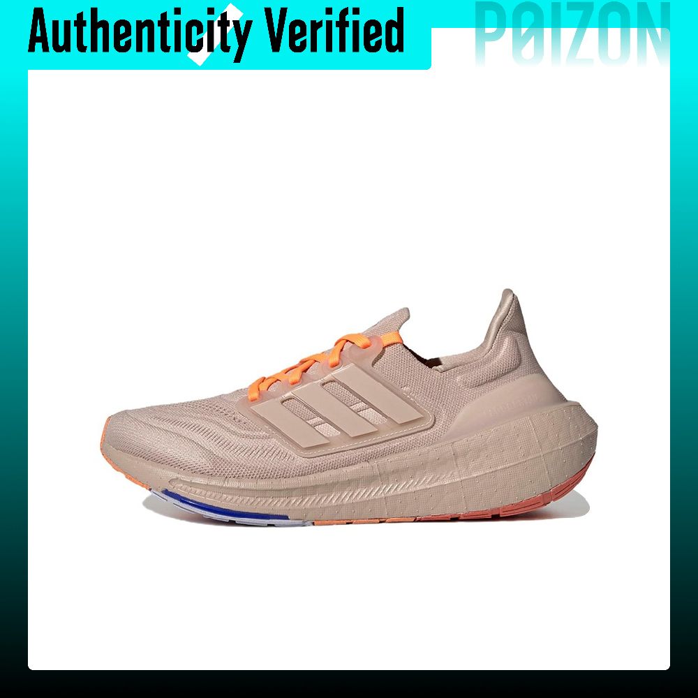 Adidas Shoes Ultraboost Light - アディダス ウルトラブースト ライト：滑りにくく、耐摩耗性に優れ、軽量なローカットのランニングシューズ。ユニセックス、ピンクとオレンジのカラー。モデル番号：HQ6343。