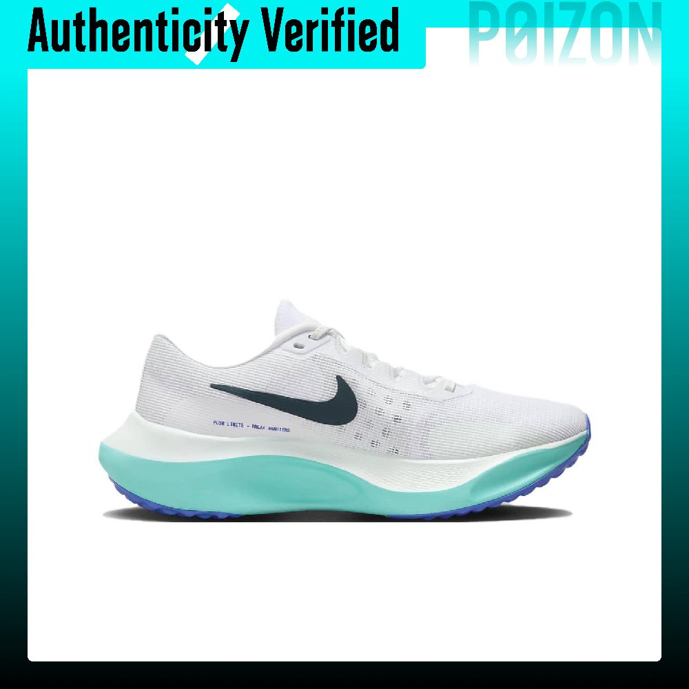 ナイキ ズームフライ 5。快適な履き心地のローカットランニン - Nike Shoes Zoom Fly 5 のレビューと価格